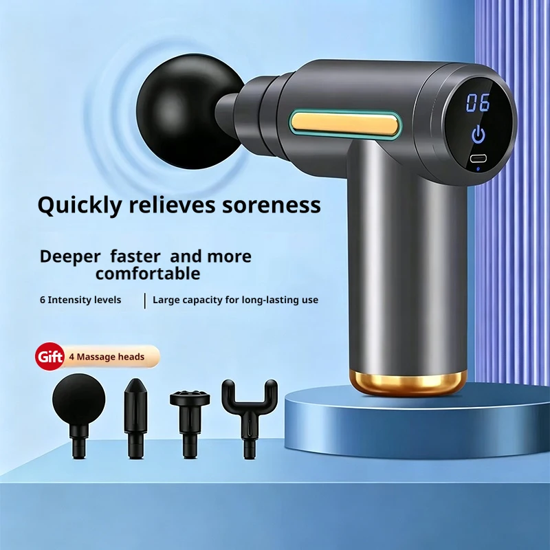 Massage Gun - مسدس تدليك كهربائي صغير بست سرعات