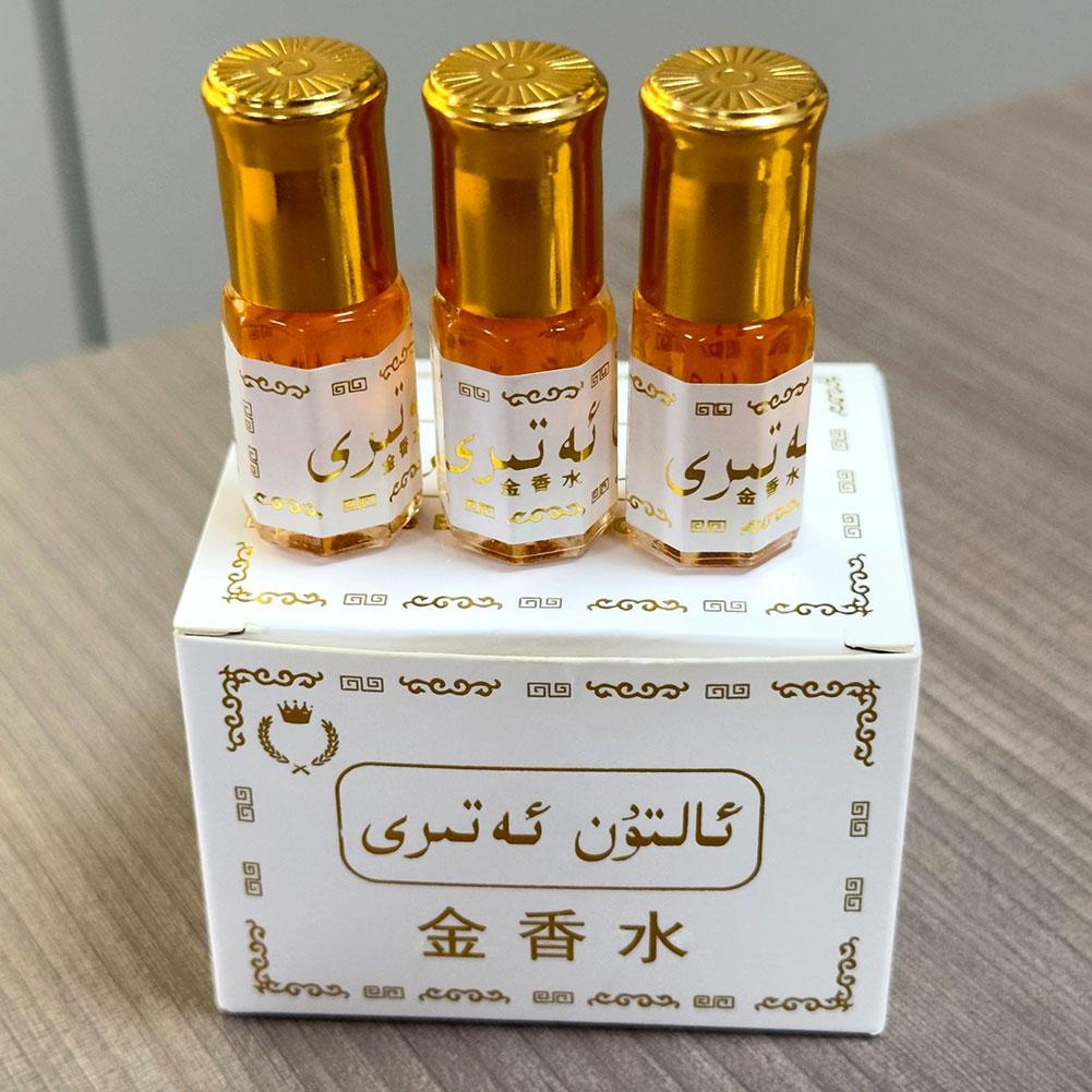 زيت عطر عربي ذهبي في زجاجة دوا - مراجعة Body Oil وسعره