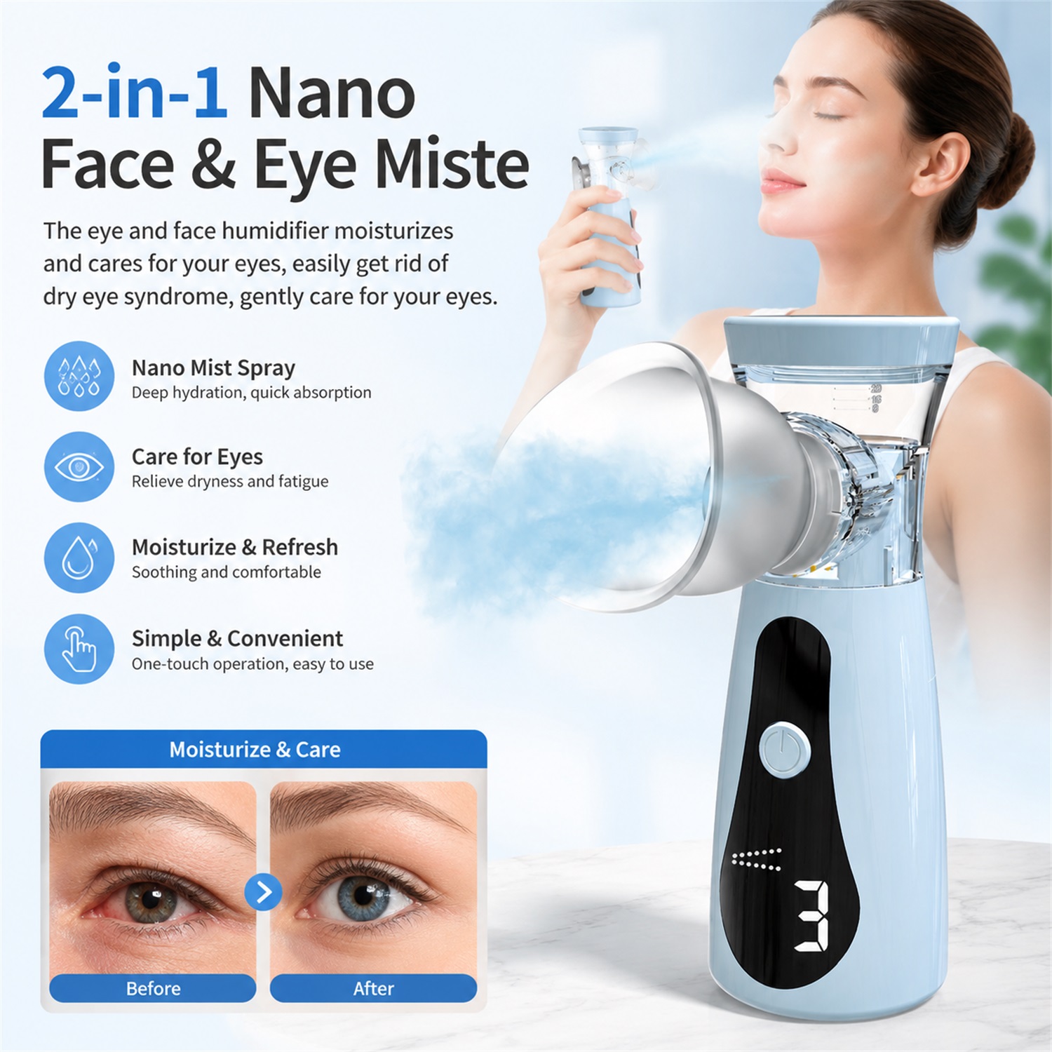 مرطب عين نانو، جهاز تبخير للعي - مراجعة Face Steamer وسعره