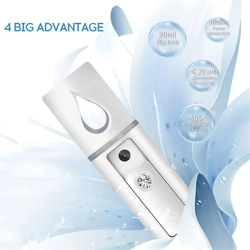 بخاخ رذاذ نانو للوجه لتنظيف تم - مراجعة Face Steamer وسعره