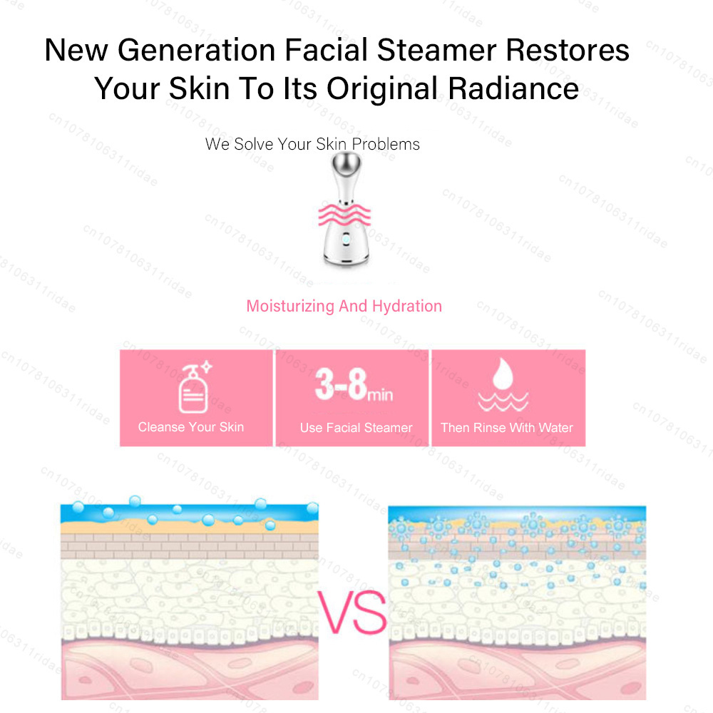 جهاز تبخير للوجه سعة 70 مل، بخ - مراجعة Face Steamer وسعره