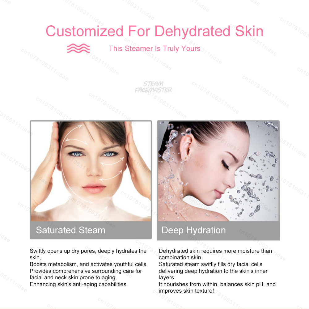 جهاز تبخير للوجه سعة 70 مل، بخ - مراجعة Face Steamer وسعره