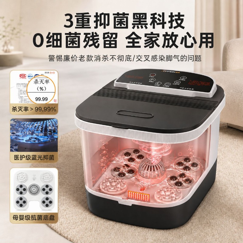 حوض استحمام كهربائي للقدمين، ح - مراجعة Spa Massager وسعره
