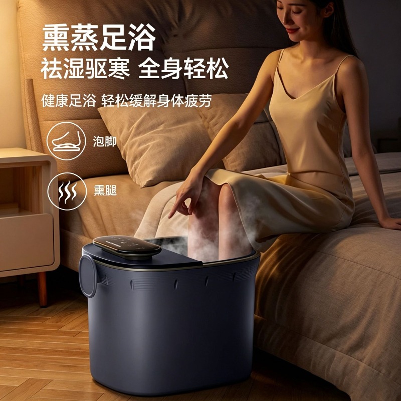 حوض استحمام كهربائي للقدمين، ت - مراجعة Spa Massager وسعره