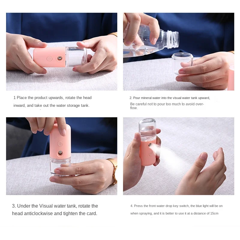 جهاز ترطيب الوجه الصغير المحمو - مراجعة Face Steamer وسعره