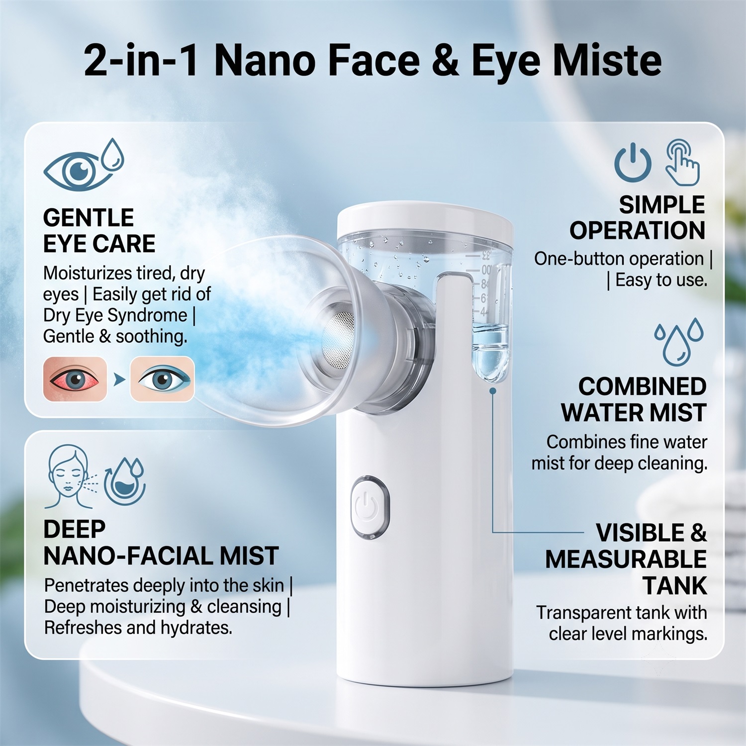 جهاز تبخير للوجه 2 في 1، رذاذ  - مراجعة Face Steamer وسعره
